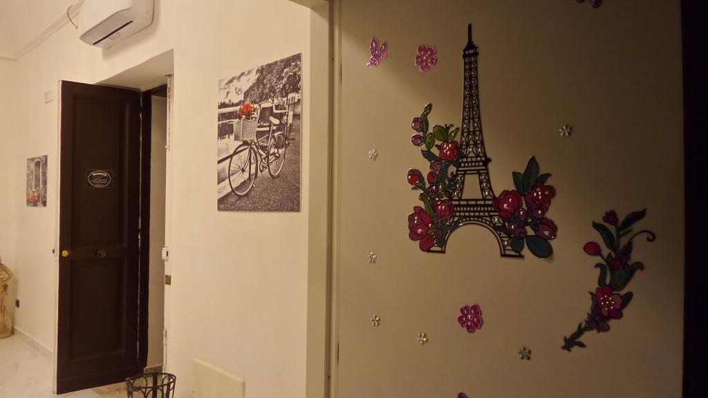 Pompei Holiday Rooms מראה חיצוני תמונה